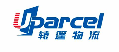 轅篷物流